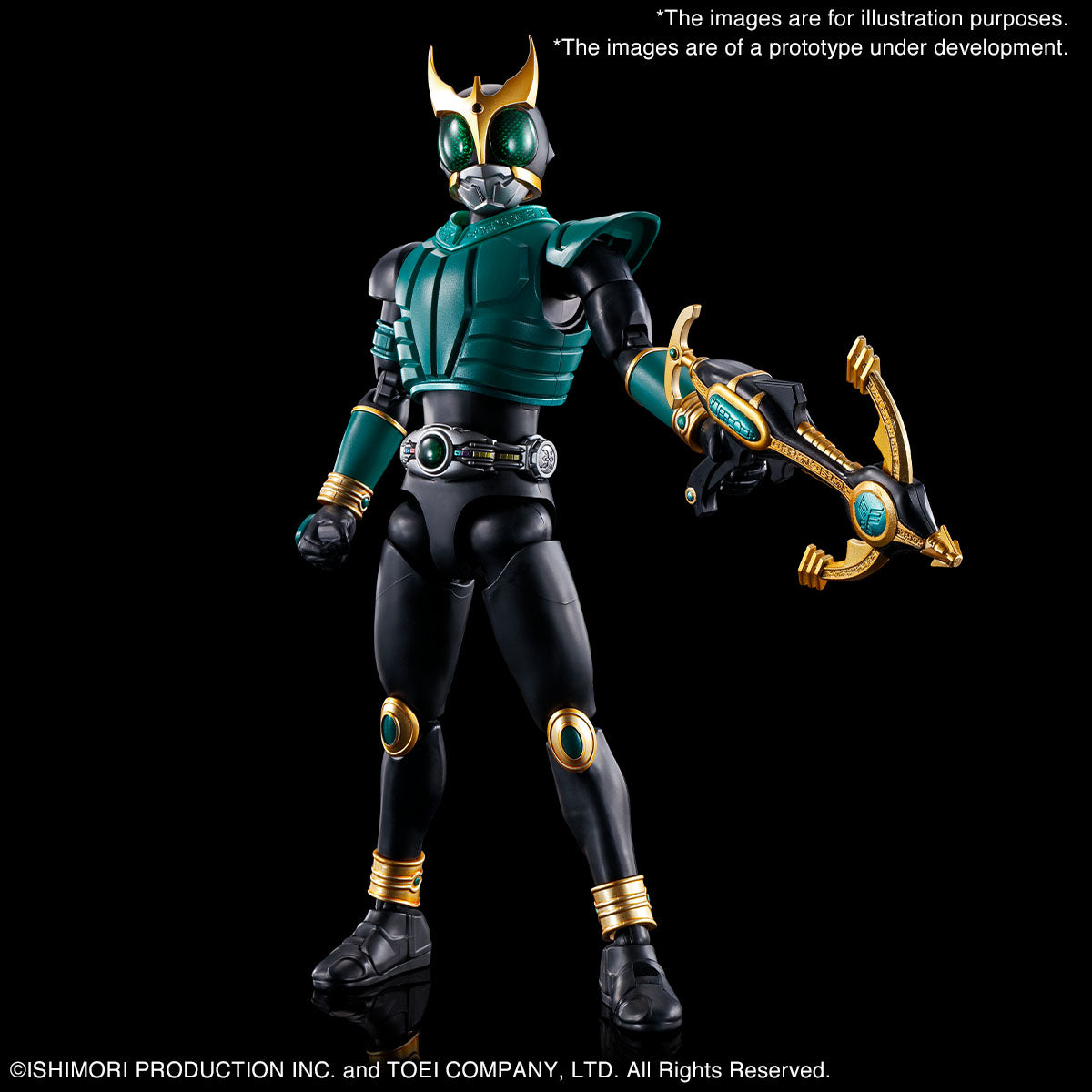 Figure-rise Standard Masked Rider Kuuga Pegasus Form/RisingPegasus (PBandai)