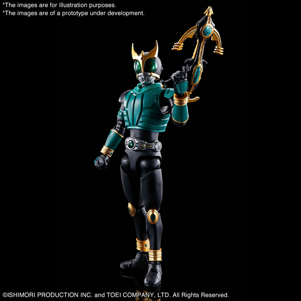 Figure-rise Standard Masked Rider Kuuga Pegasus Form/RisingPegasus (PBandai)