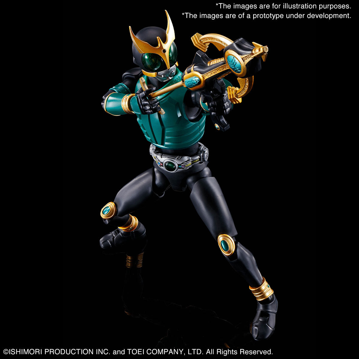 Figure-rise Standard Masked Rider Kuuga Pegasus Form/RisingPegasus (PBandai)