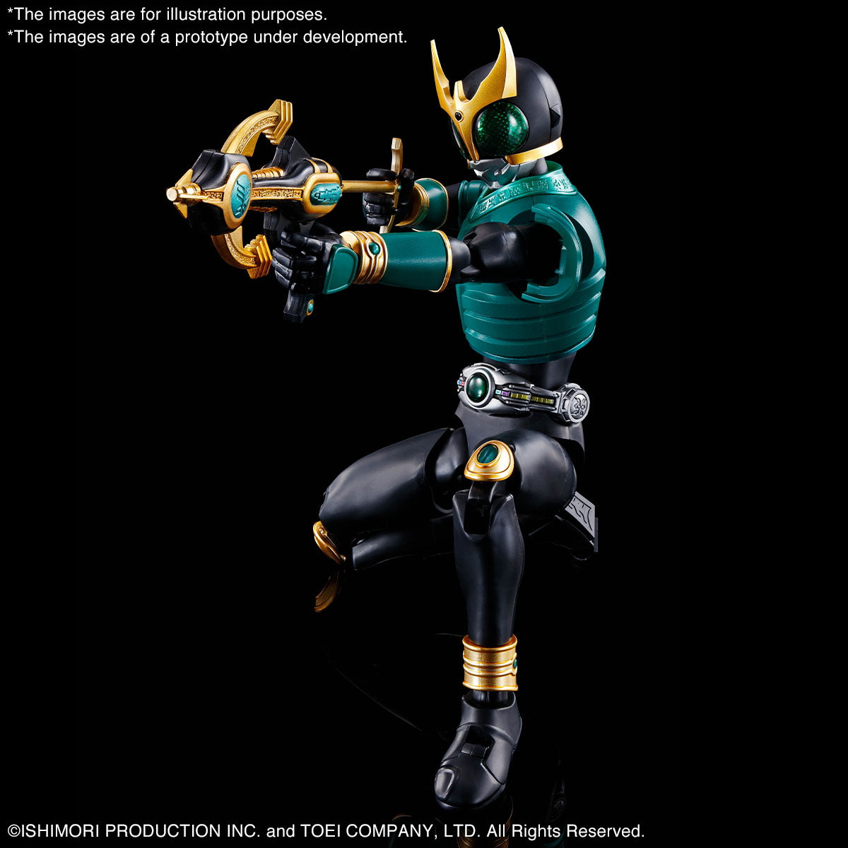 Figure-rise Standard Masked Rider Kuuga Pegasus Form/RisingPegasus (PBandai)