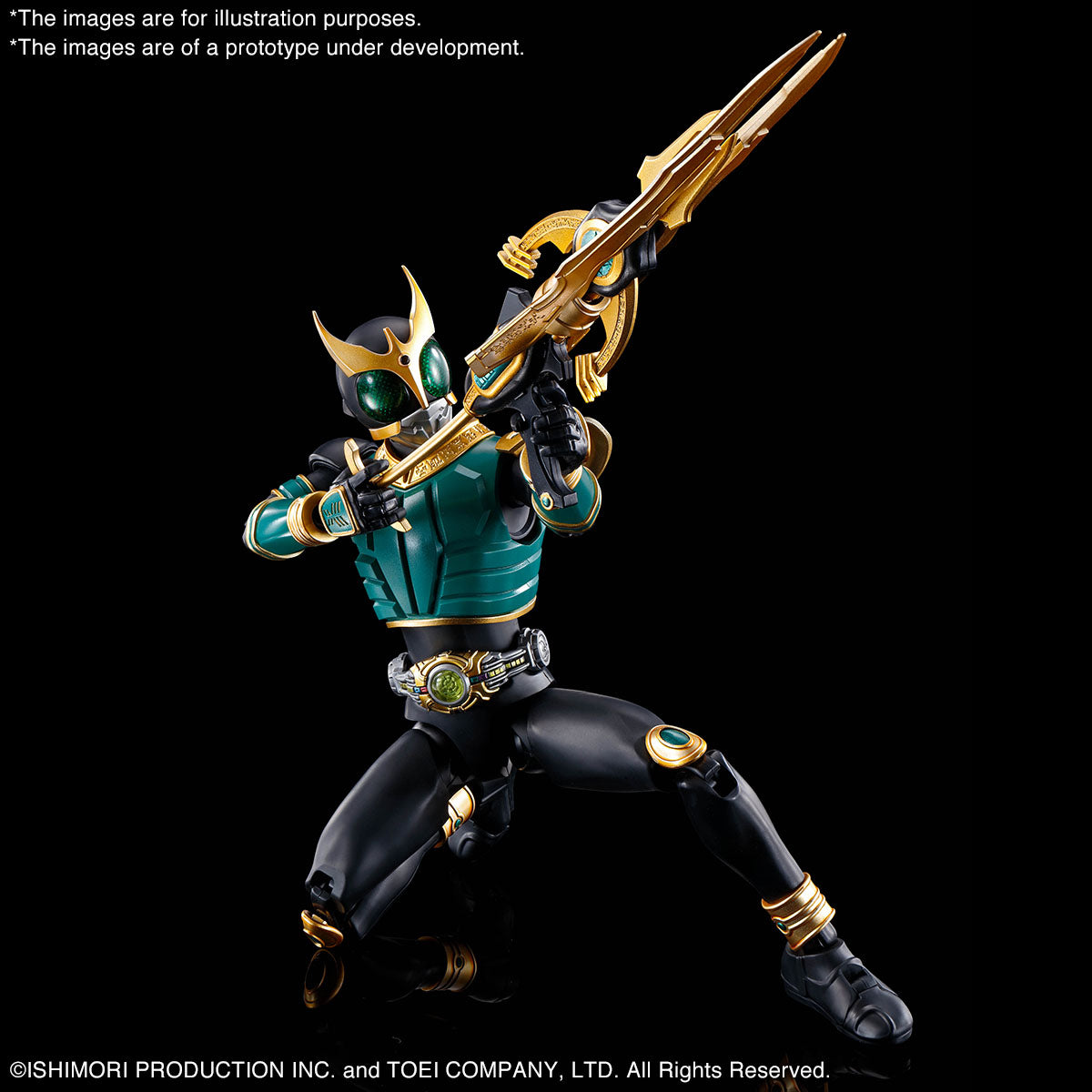 Figure-rise Standard Masked Rider Kuuga Pegasus Form/RisingPegasus (PBandai)
