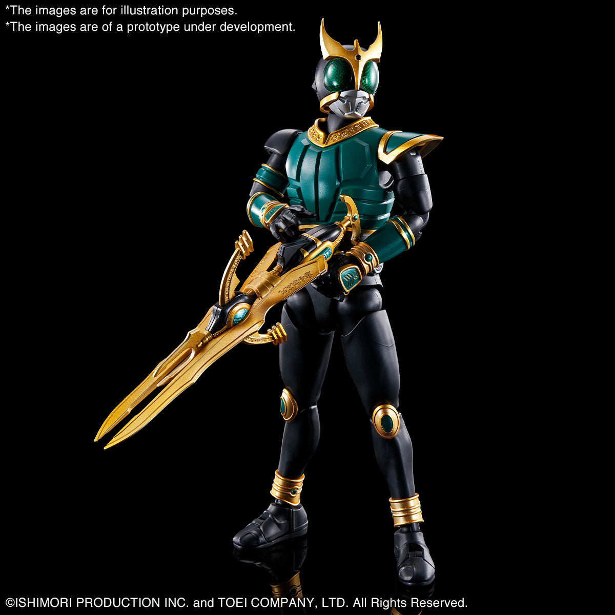Figure-rise Standard Masked Rider Kuuga Pegasus Form/RisingPegasus (PBandai)