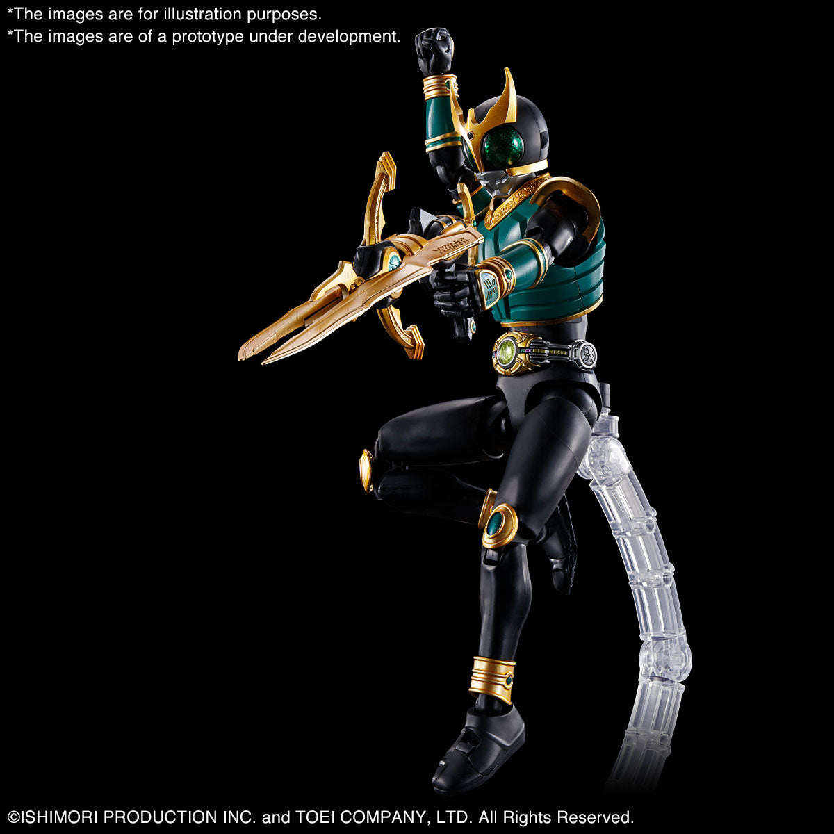 Figure-rise Standard Masked Rider Kuuga Pegasus Form/RisingPegasus (PBandai)