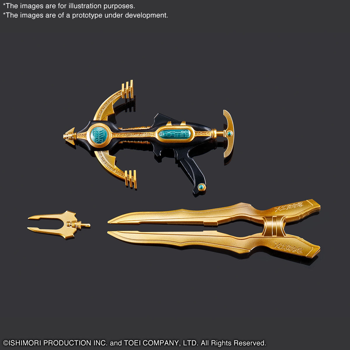 Figure-rise Standard Masked Rider Kuuga Pegasus Form/RisingPegasus (PBandai)