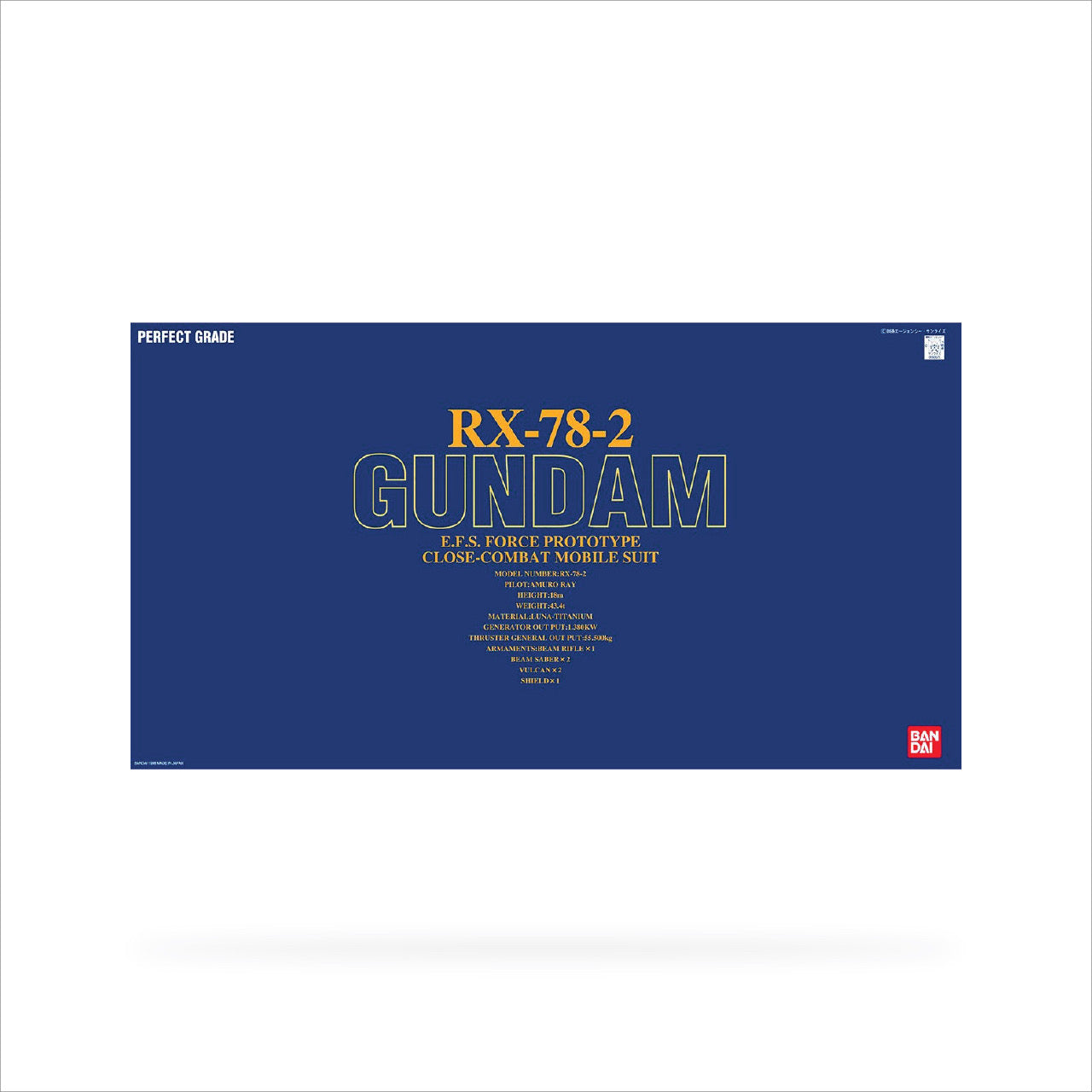 PG RX-78-2 Gundam