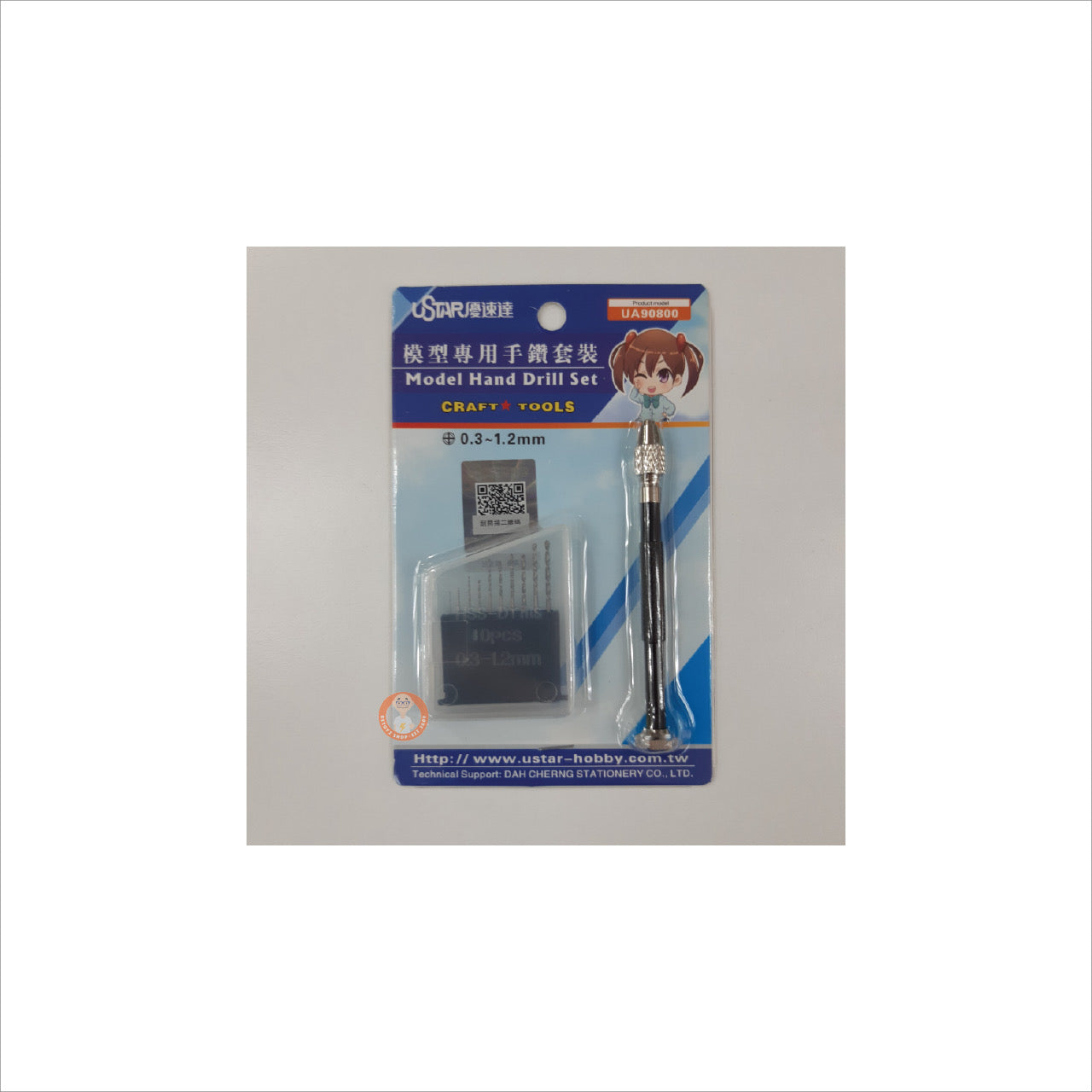 U-Star UA-90800A Model Hand Drill set