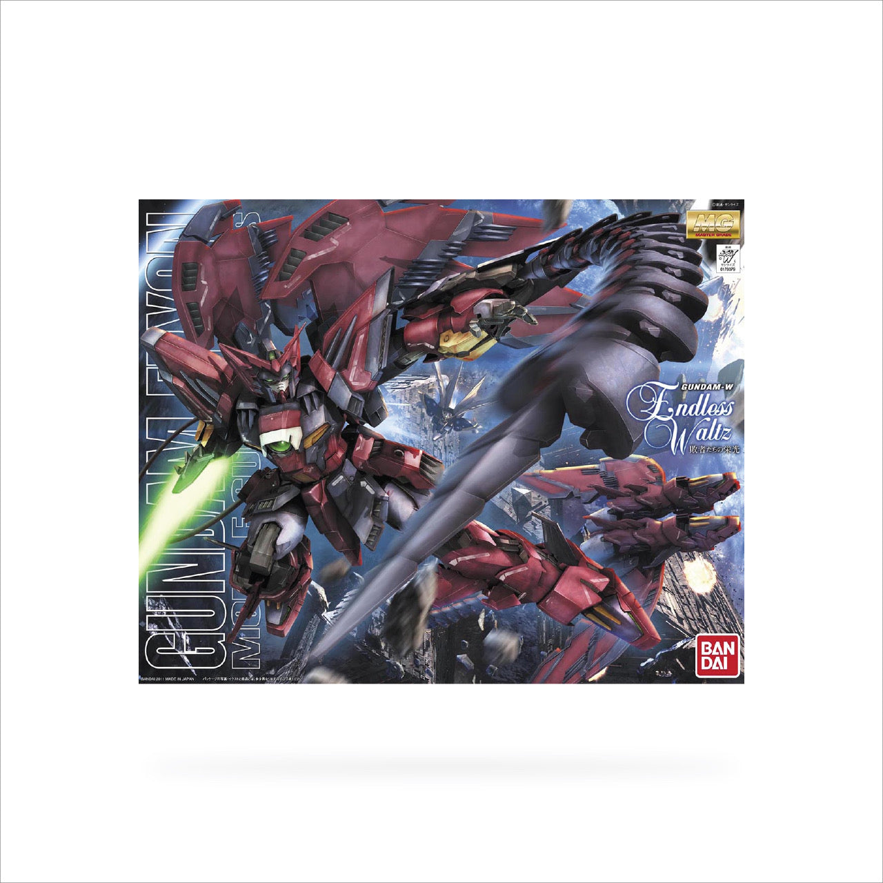 MG OZ-13MS Gundam Epyon (EW ver.)