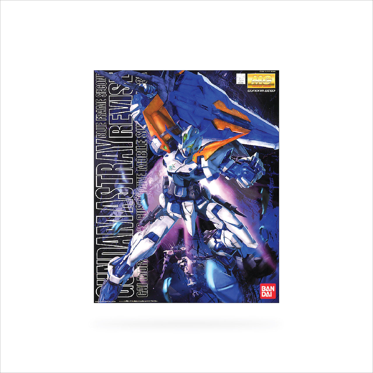 MG Gundam Astray Blue Frame Second Revise