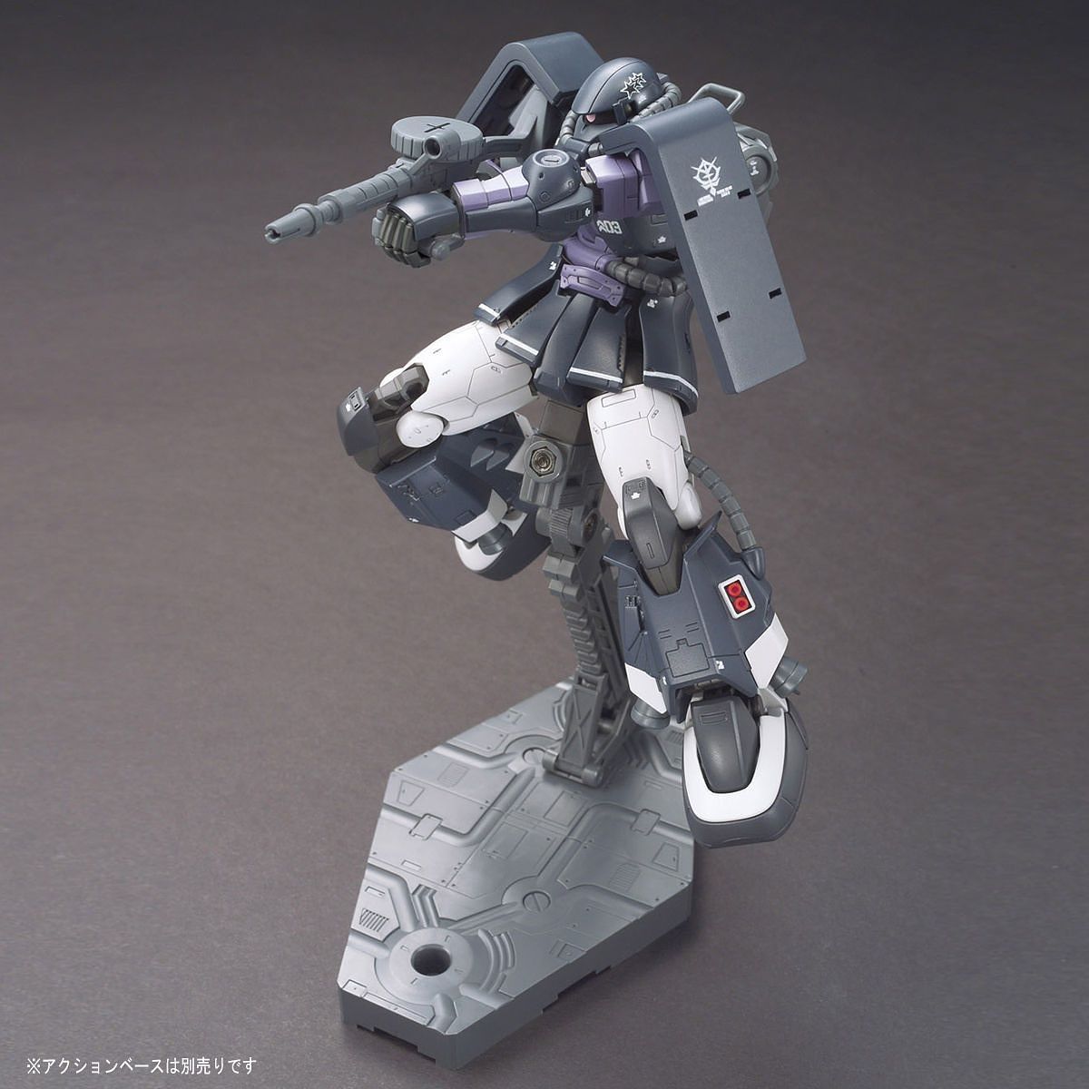 HG High Mobility Type Zaku II (Gaia's/Mash's Custom) (The Origin)
