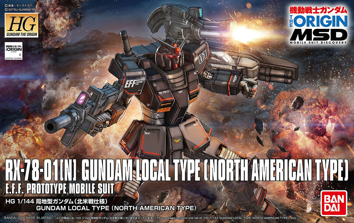 HG Gundam Local Type (North American Front)