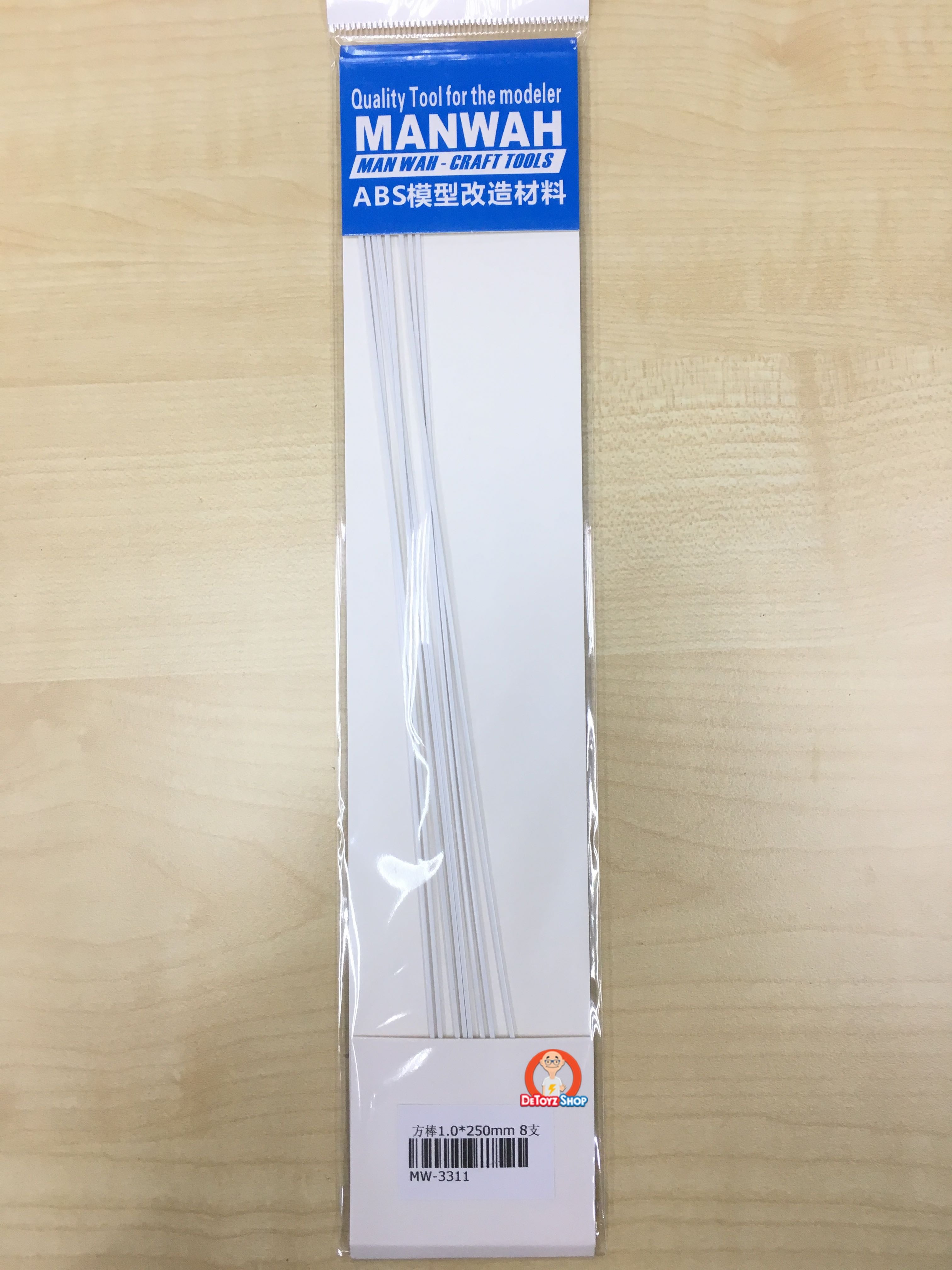 Manwah Craft Tools ABS Beam Square White (1.0mm)(Solid)