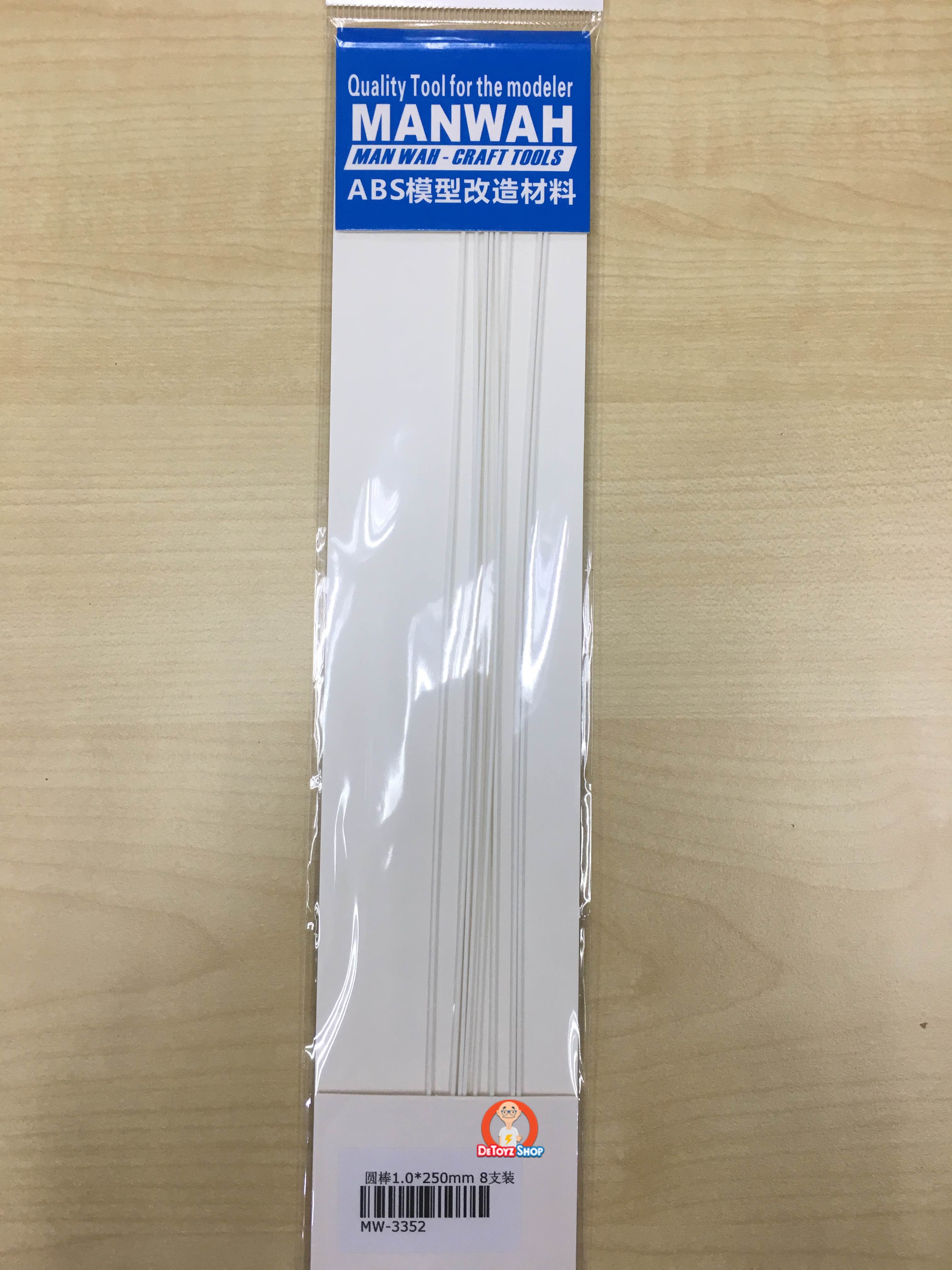 Manwah Craft Tools ABS Beam Round White (1.0mm)(Solid)