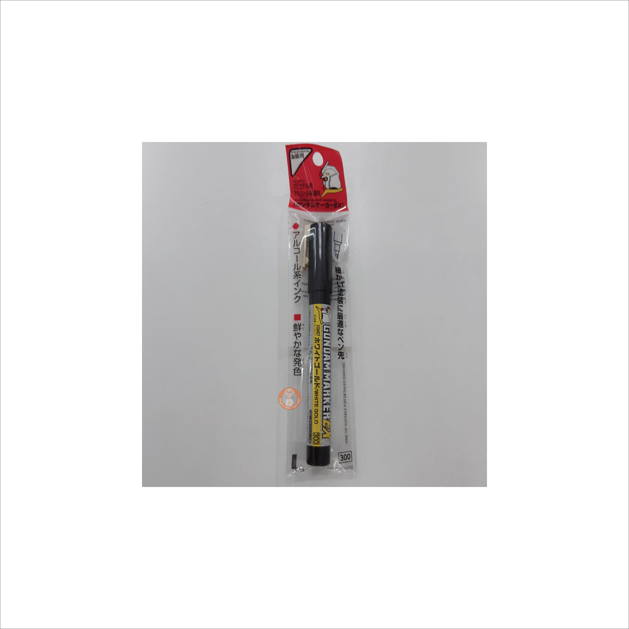 Gundam Marker Ex White Gold XGM07