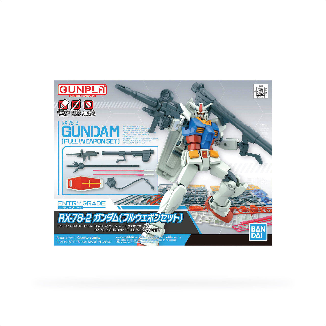 Entry Grade RX-78-2 Gundam (Full Weapon Set)