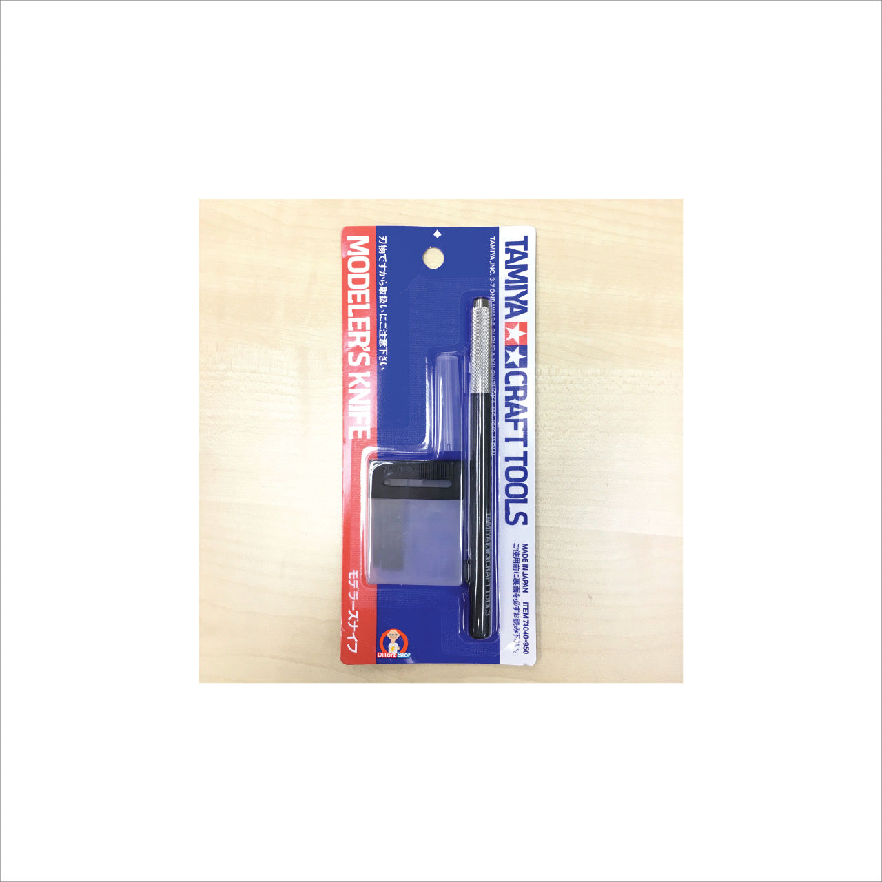 74040 Tamiya Modeler's Knife