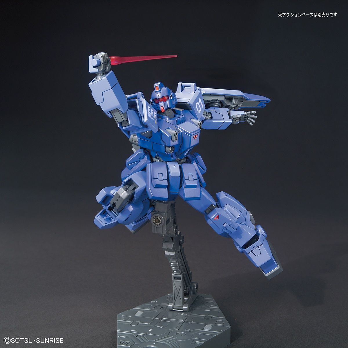 HGUC Blue Destiny Unit 1 'EXAM'
