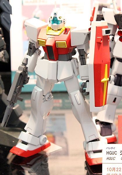 HGUC RMS-179 GM II