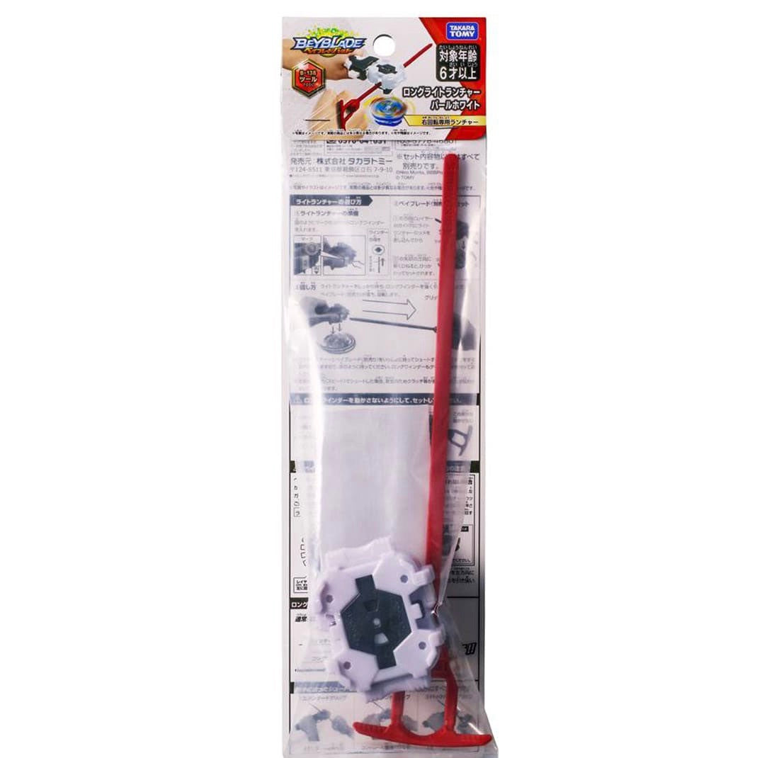 Beyblade Burst B-138 Long Light Launcher