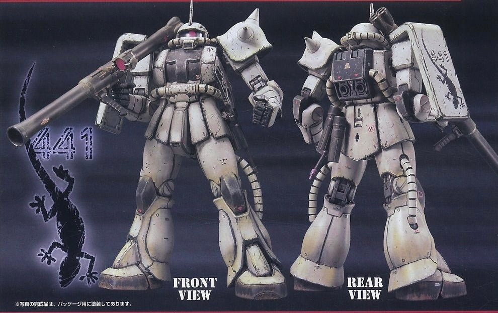 MG MS-06J Zaku II Ver.2.0 White Ogre