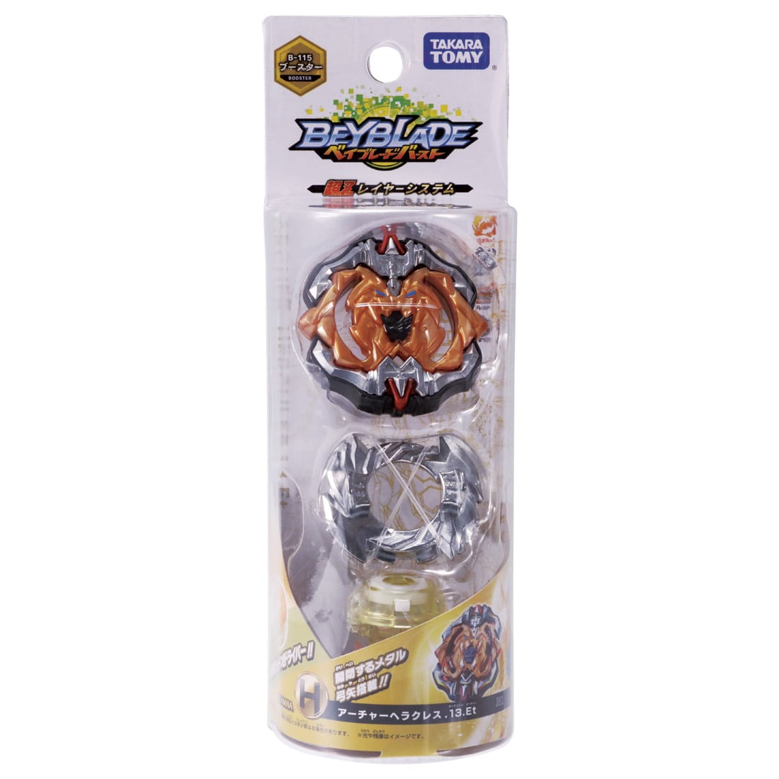 Beyblade Burst B-115 Booster Archer Hercules.13.Et