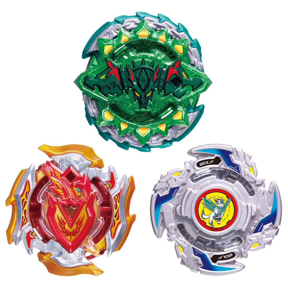 Beyblade Burst B-121 Cho-Z Triple Booster Set