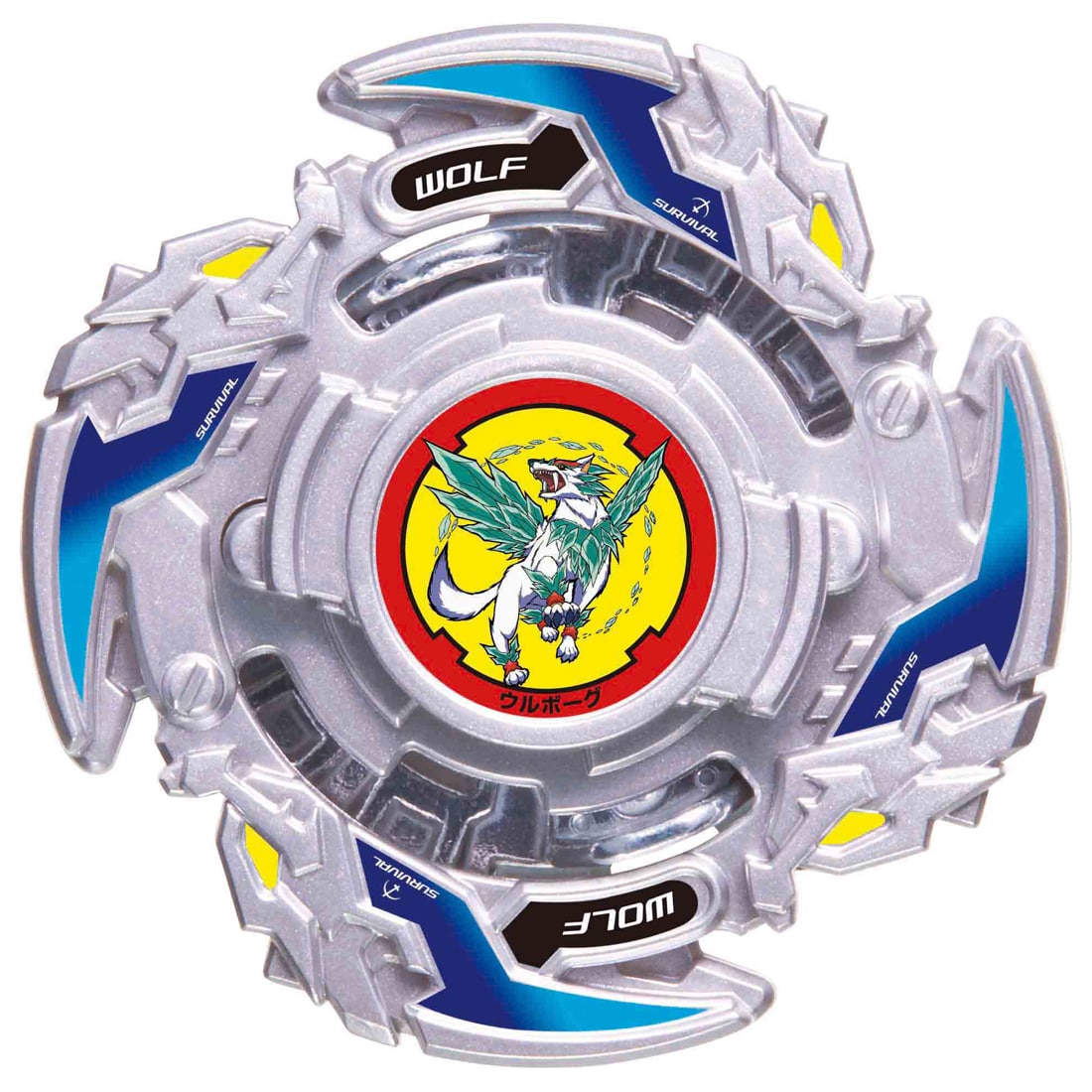 Beyblade Burst B-121 Cho-Z Triple Booster Set