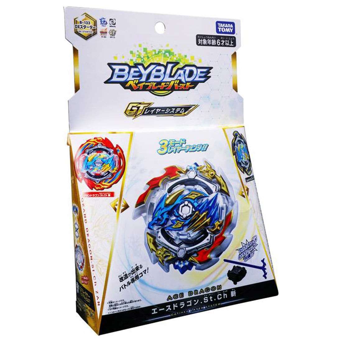 Beyblade Burst B-133 DX Starter Ace Dragon.St.Ch Zan
