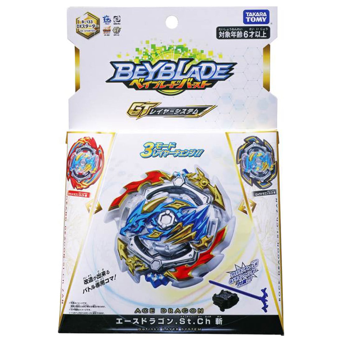 Beyblade Burst B-133 DX Starter Ace Dragon.St.Ch Zan