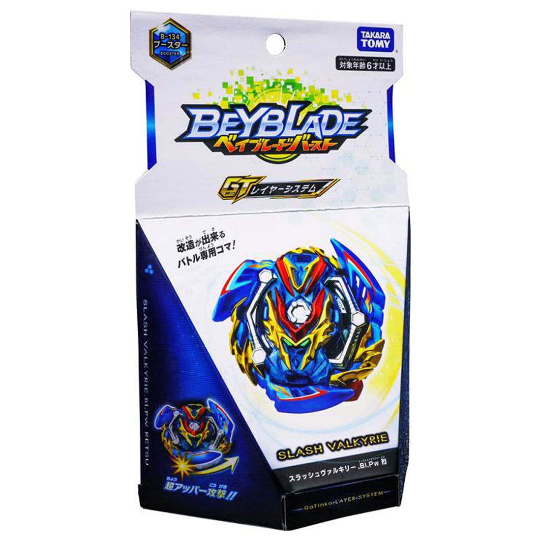 Beyblade Burst B-134 Booster Slash Valkyrie.Bl.Pw Retsu