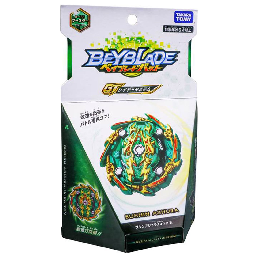 Beyblade Burst B-135 Booster Bushin Ashura.Hr.Kp.Ten