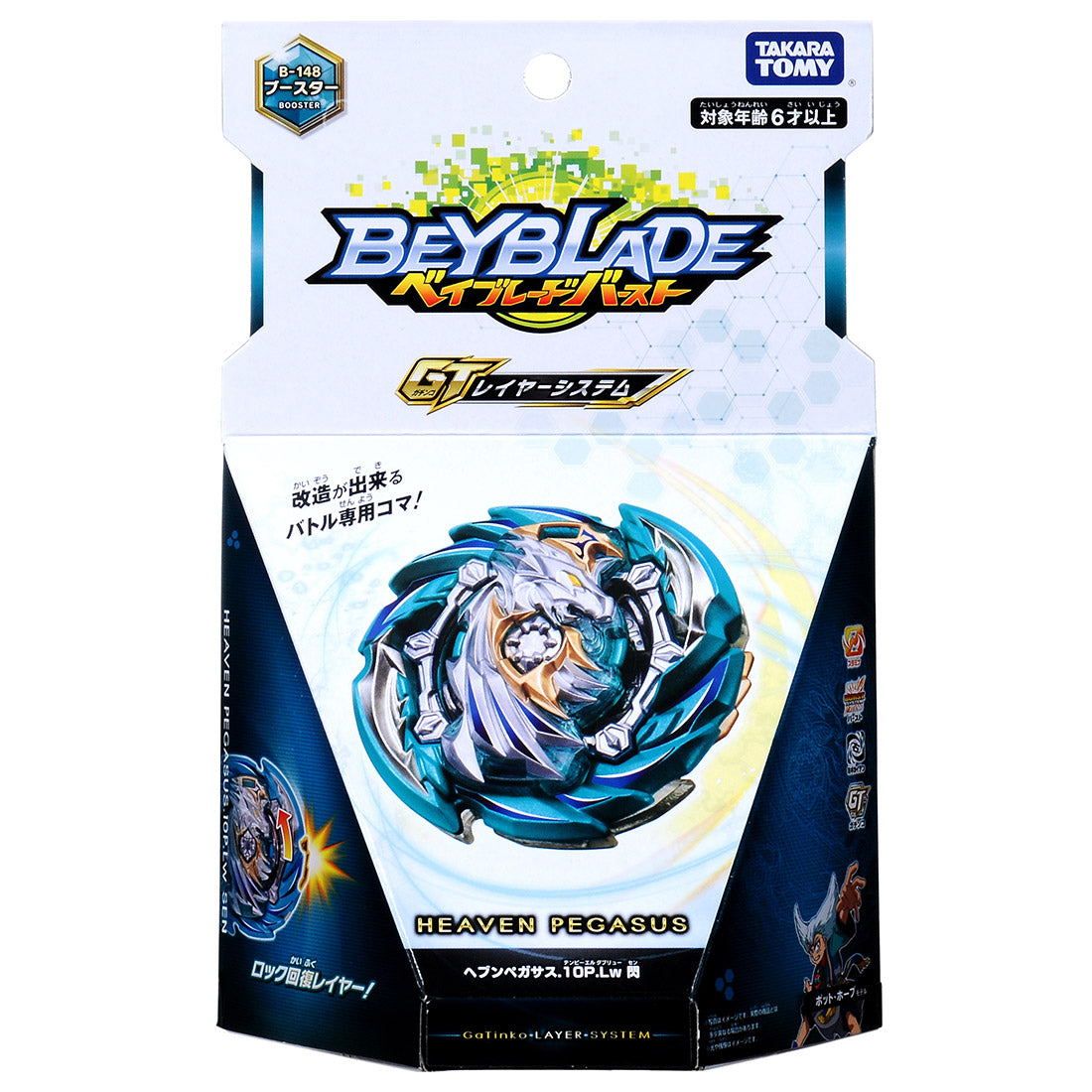 Beyblade Burst B-148 Heaven Pegasus.10P.Lw Sen