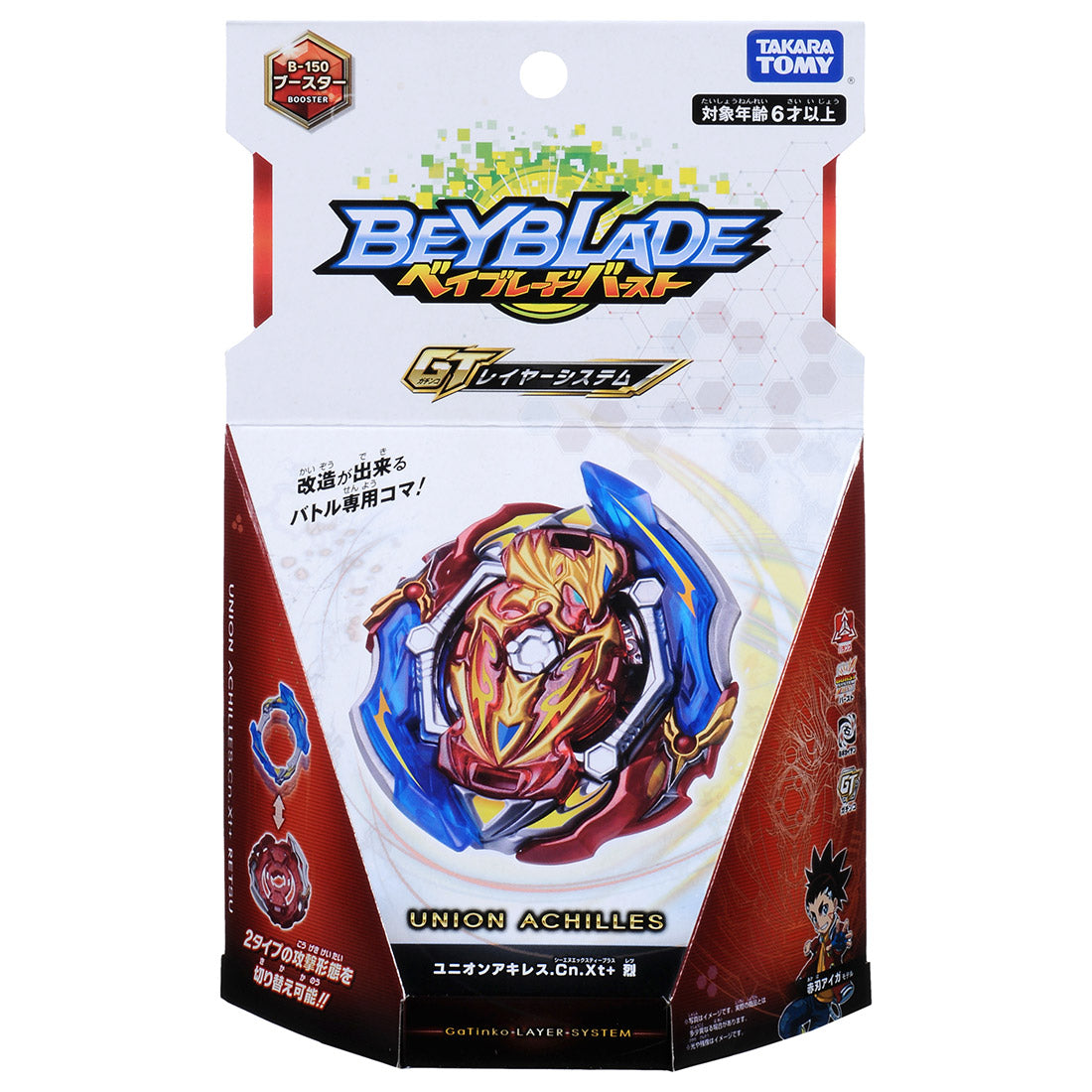 Beyblade Burst B-150 Union Achilles Cn Xtend+ Retsu