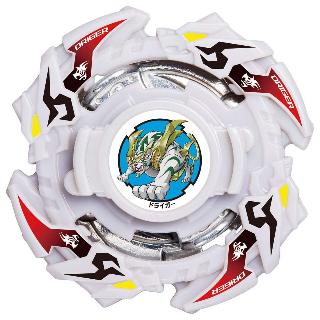 Beyblade Burst B-132 Random Booster Vol.14