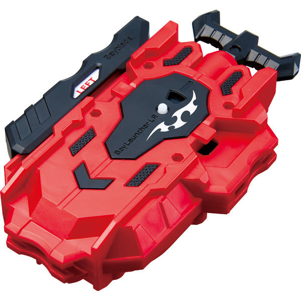 Beyblade Burst B-88 Bey Launcher LR