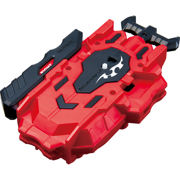 Beyblade Burst B-88 Bey Launcher LR