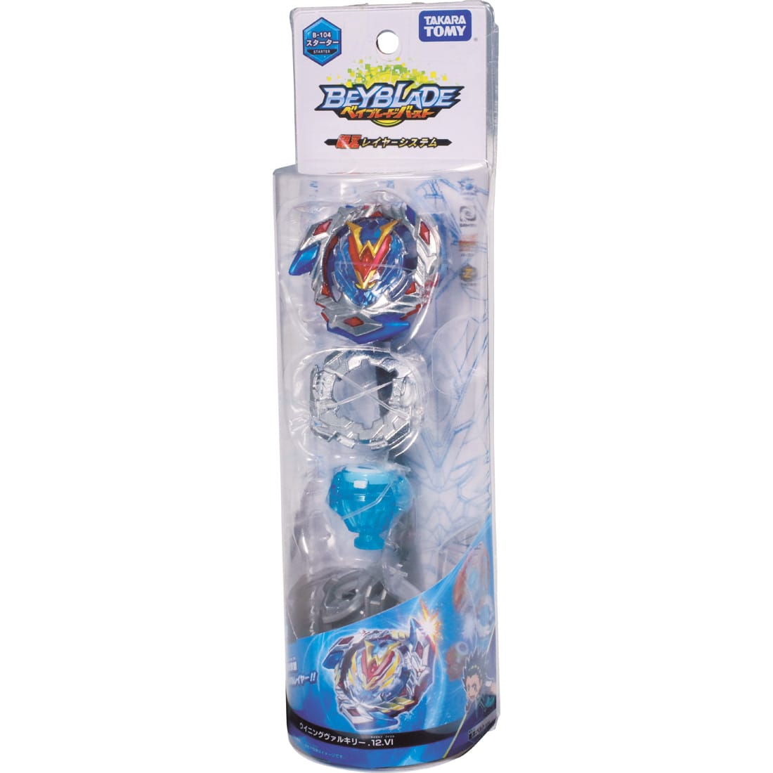 Beyblade Burst B-104 Starter Winnig Valkyrie.12.Vl