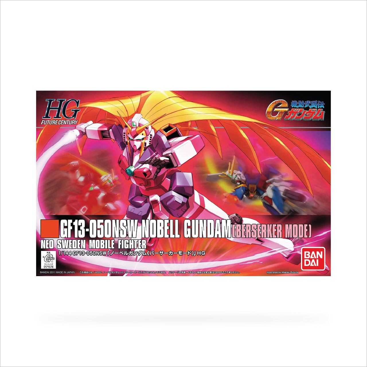 HGFC Nobel Gundam Berserker Mode