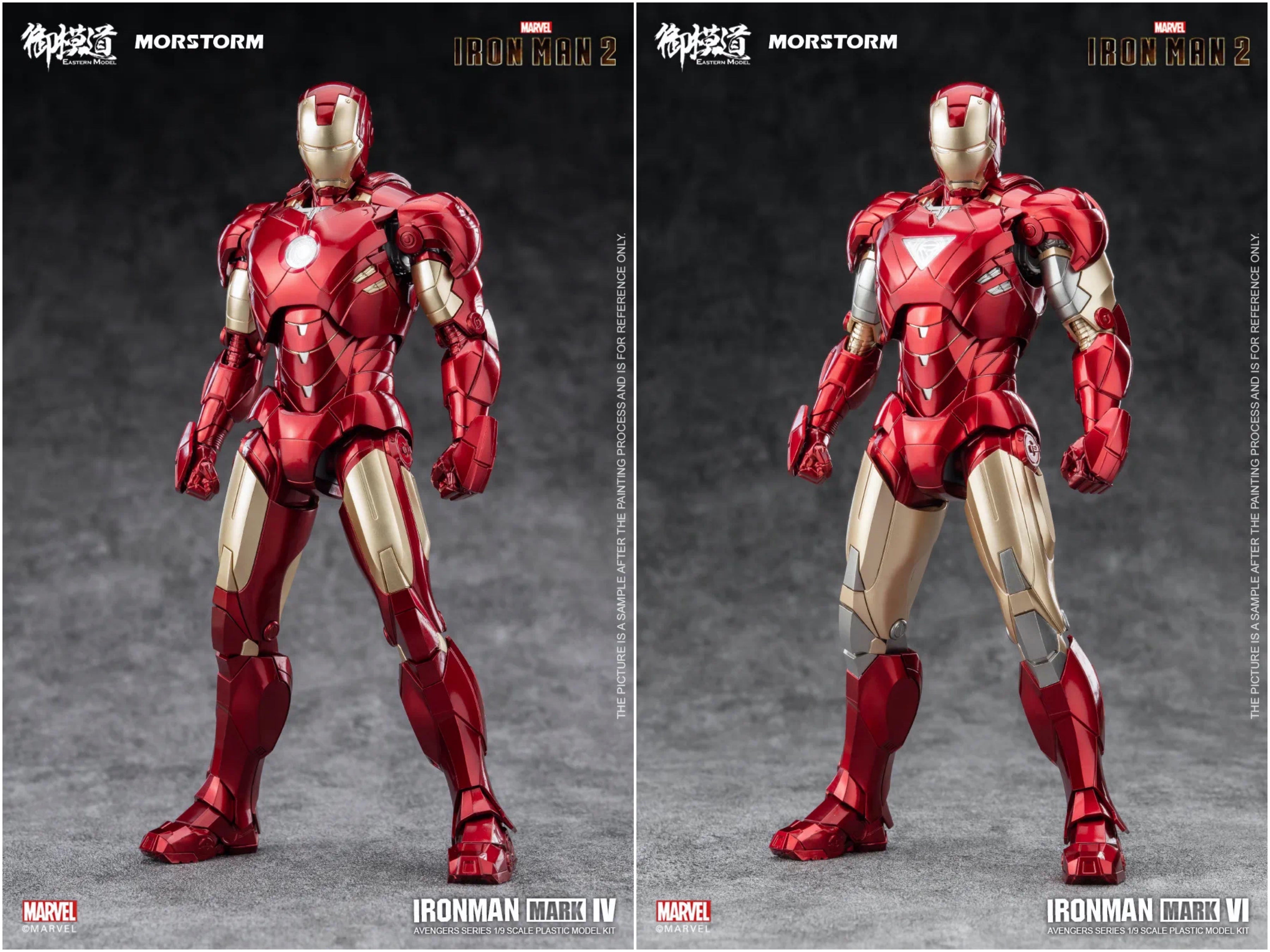 1/9 Ironman MK 4/6 (Deluxe Ver)