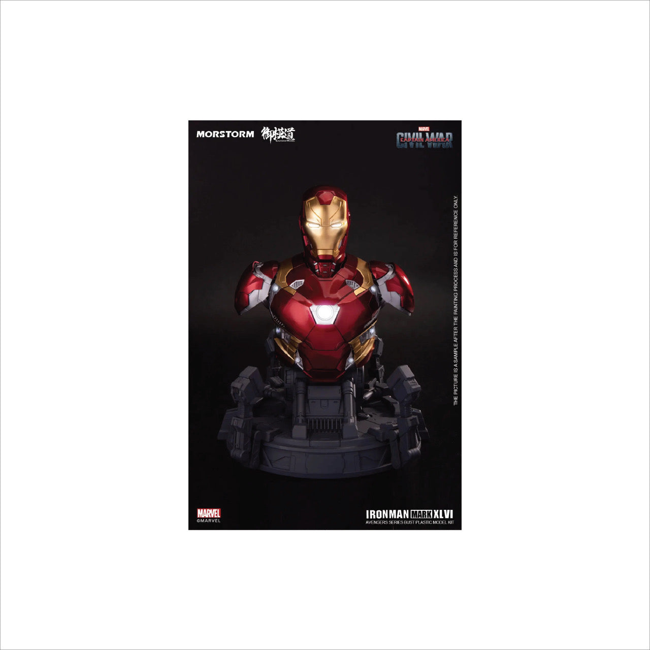 Ironman MK 46 Bust (Deluxe Ver)