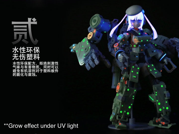 QW Model Fluorescent Panel Liner 18ml