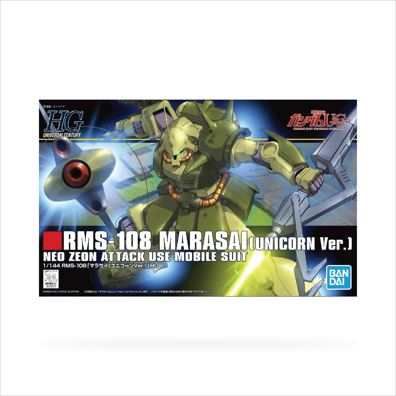 HGUC RMS-108 Marasai (Unicorn Ver)