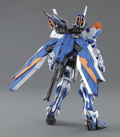 MG Gundam Astray Blue Frame Second Revise