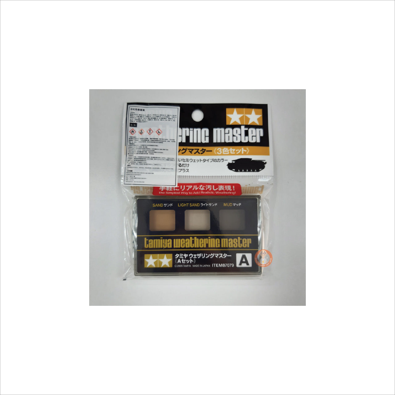 Tamiya Weathering master A set