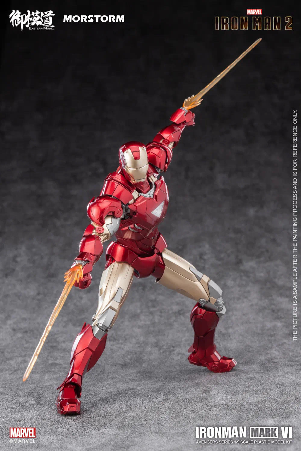 1/9 Ironman MK 4/6 (Deluxe Ver)