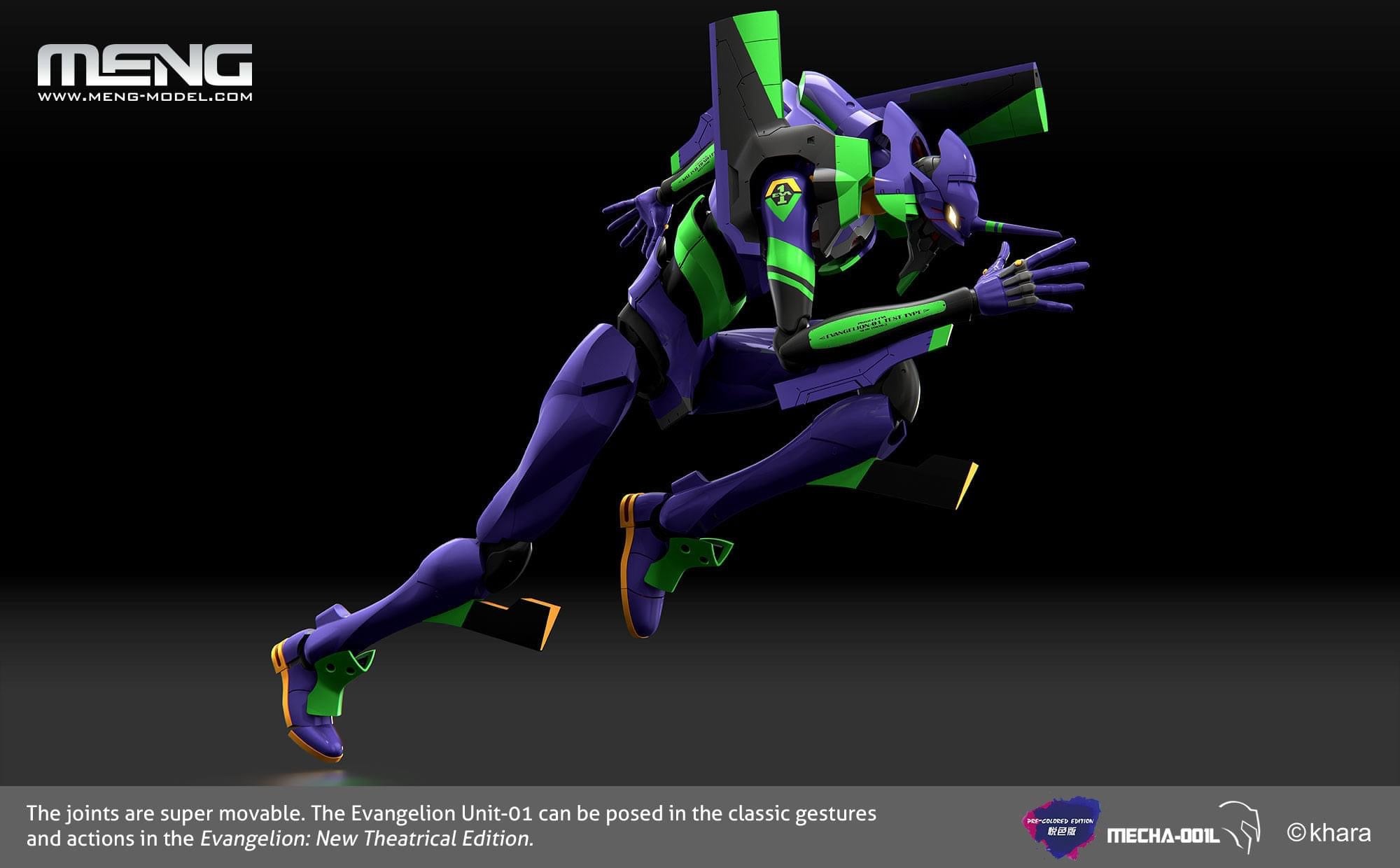 MECHA-001L Multipurpose Humanoid Decisive Weapon, Artificial Human Evangelion Unit-01