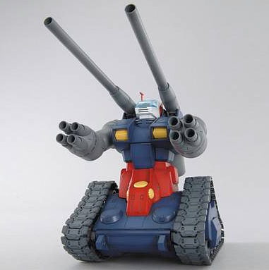 MG RX-75 Guntank