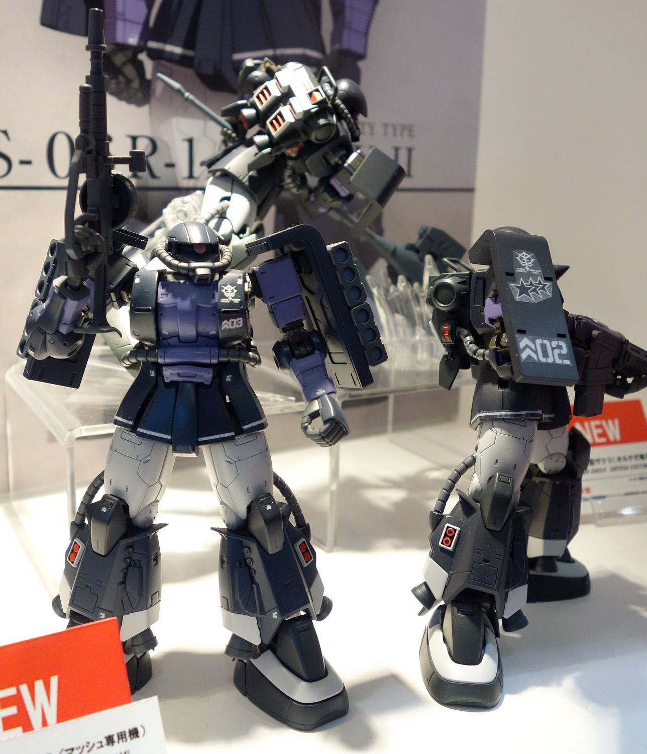 HG High Mobility Type Zaku II (Gaia's/Mash's Custom) (The Origin)