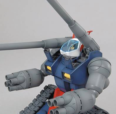 MG RX-75 Guntank