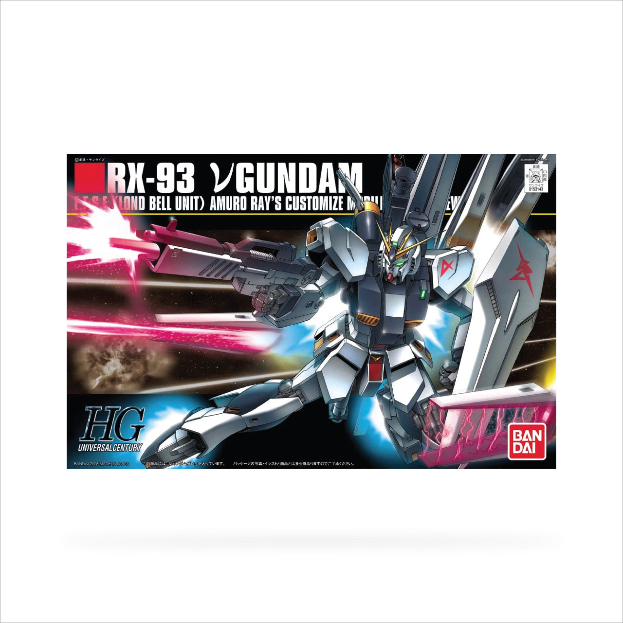 HGUC RX-93 Nu Gundam