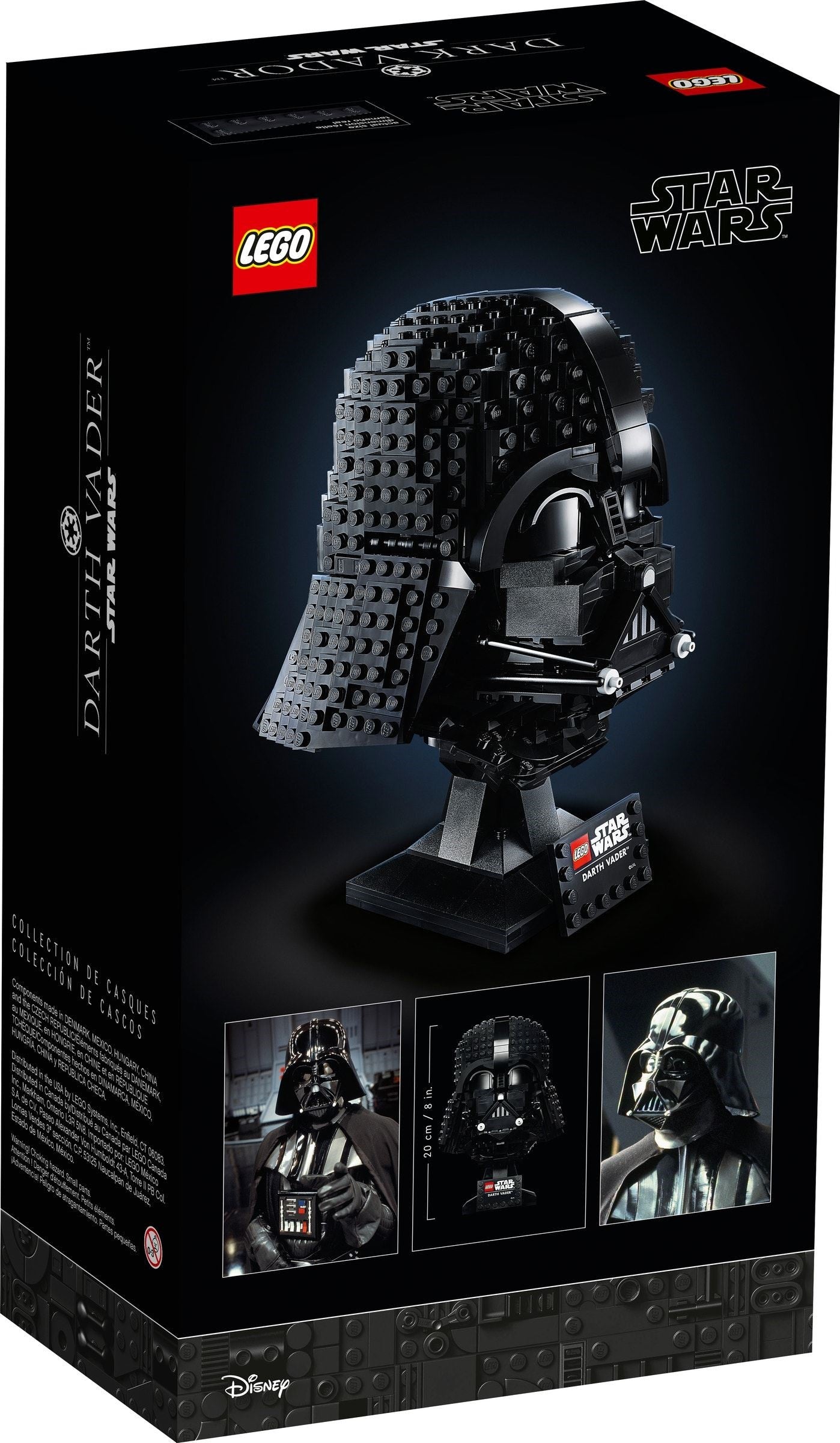 LEGO 75304 Darth Vader Helmet
